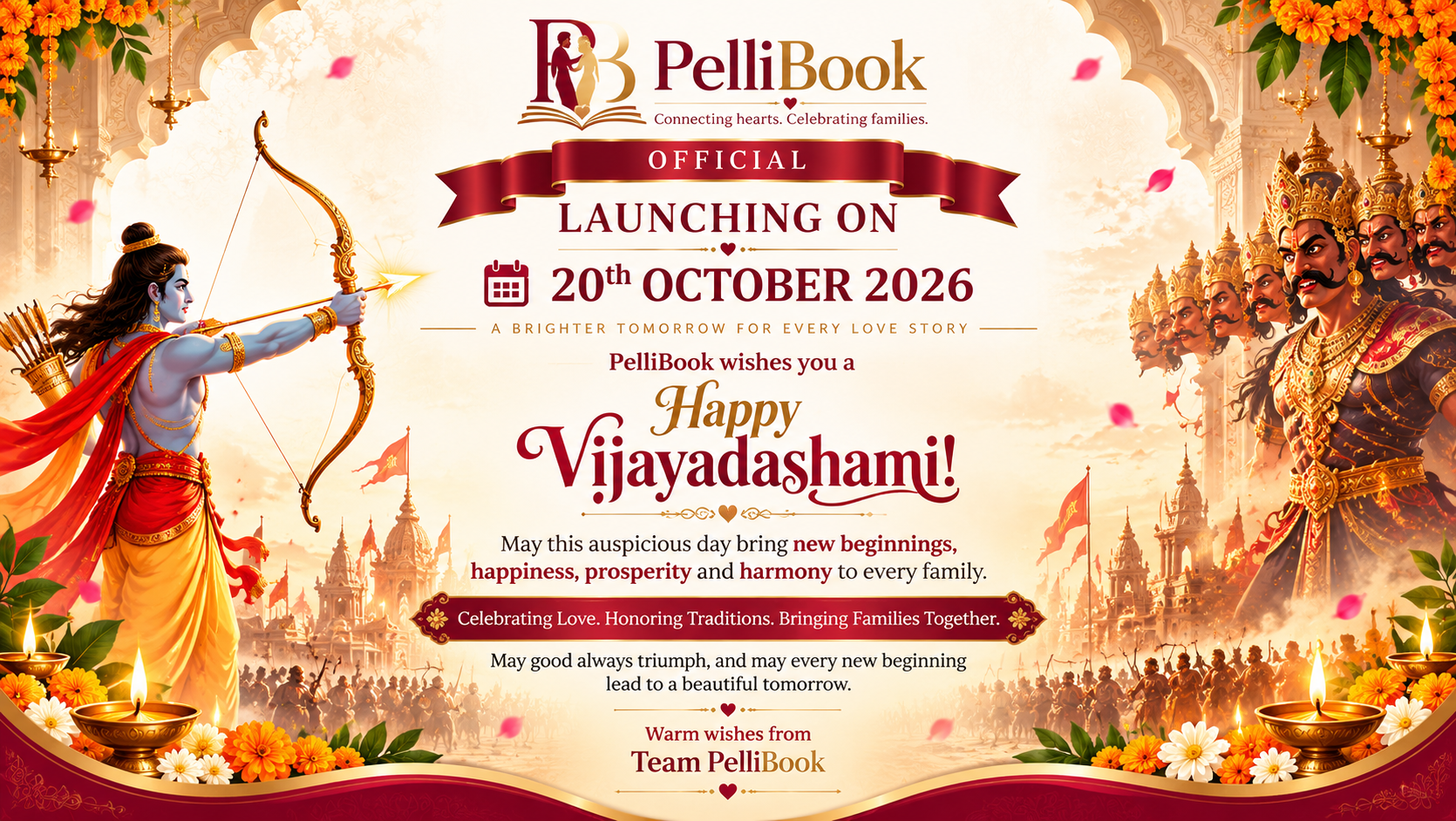 PelliBook Launching Soon